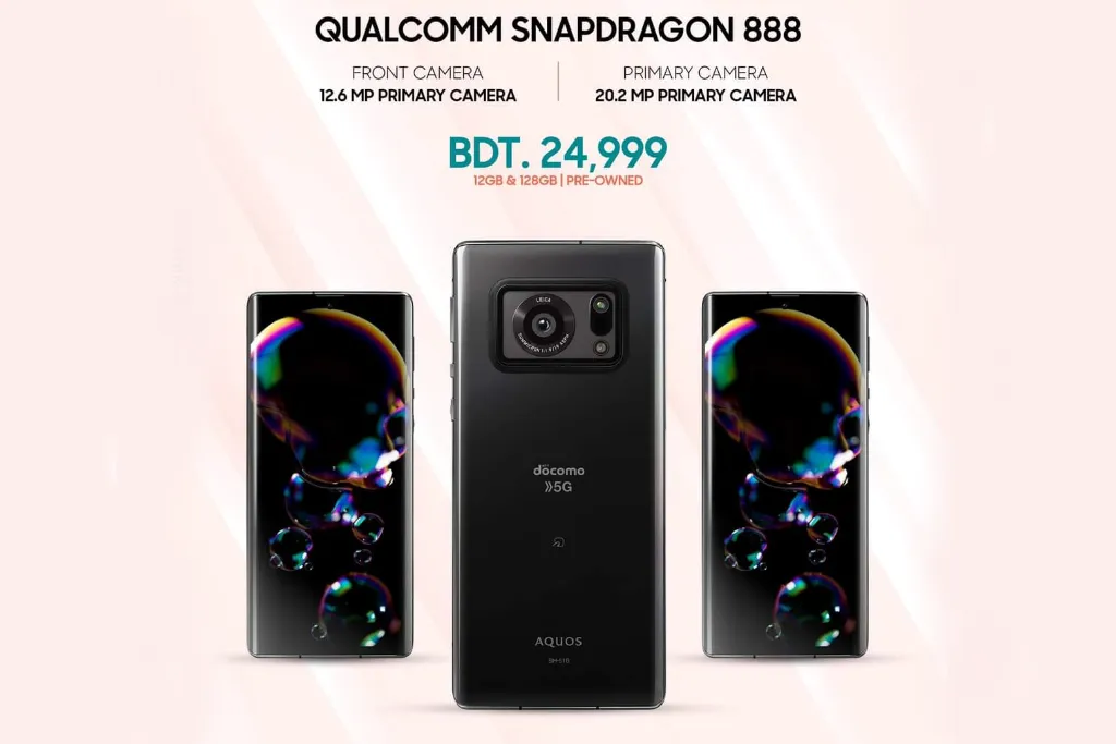 Sharp Aquos R6 Price for Pre-Owned 24,999 Tk in Bangladesh