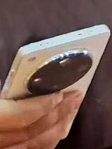 Oppo Find X8 Ultra